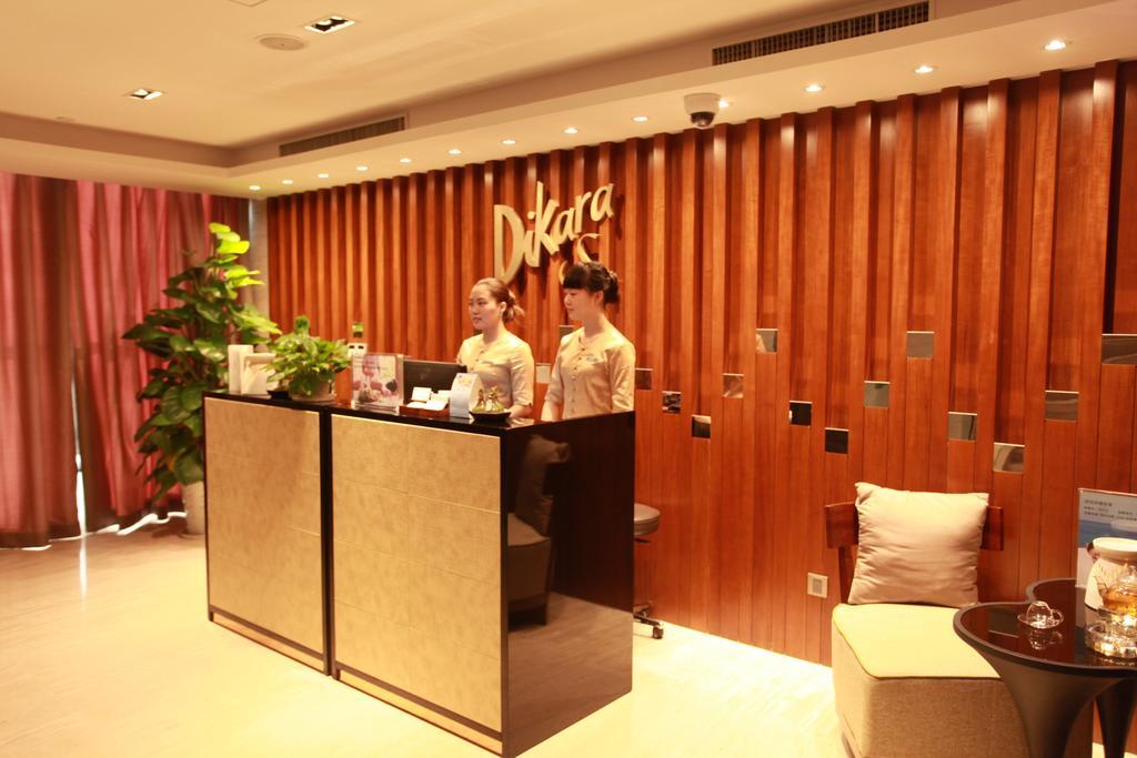Howard Johnson Qinlu Plaza Yingtan Εξωτερικό φωτογραφία
